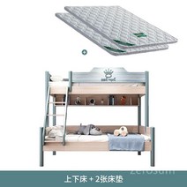 이층침대 2층침대 프레임 원목 계단 포함, 더 많은 조합, 이층침대 + 매트리스 2개
