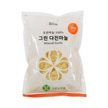 HACCP인증 국내산 냉장 다진마늘 / 주문 당일 갈아발송, 1kg, 2봉