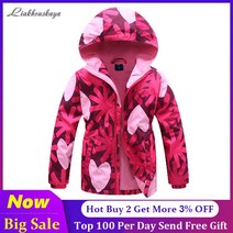 [바람막이] 여자를위한 신제품 아동용 재킷 자켓 2021 봄 꽃 패턴 폴라 플리스 후드 코트 겉옷 Windproof Clothes