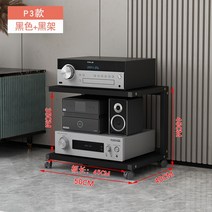 거실 스피커랙 오디오 장식장 진열대 선반 서랍장 조립식 엔틱 사운드 랙 받침대, 03 2단C타입