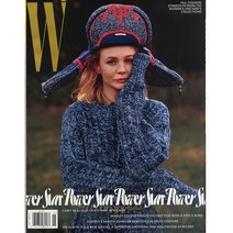 W Magazine USA (여성패션잡지), N.6 Star Power