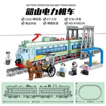 기차 블록 증기 기관차 광석 조립 트레인 2022, 증기기관차