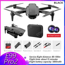 드론 가성비 조종기 2022 새로운 미니 4k 전문 hd 카메라 1080p 와이파이 fpv 고도 홀드 접이식 쿼드콥터 rc 헬리콥터 장난감 선물, e99 pro2 블랙 4kd