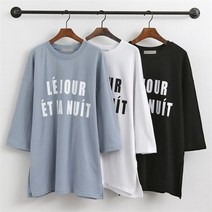 강물처럼 빅사이즈사랑해요 A660L102 르쥬르슬릿롱박스티 GG (6609604)