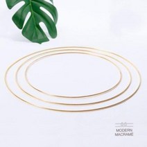 엔틱 골드 메탈링 25cm~35cm 라탄공예 마크라메 재료 모던마크라메 마크라메키링 마크라메목봉 마크라메트리 마크라메월행잉