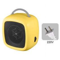 캠핑미니팬히터 원룸온풍기 차박온풍기 미니히터 600w 미니 전기 히터 2 온도 조정, 노란색