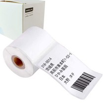 P50 라벨 라이터 전용 라벨 용지(40x60mm 화이트 블랙 문자 130장) 감열 롤 종이 강점착 내수 라벨 씰 정리 정돈