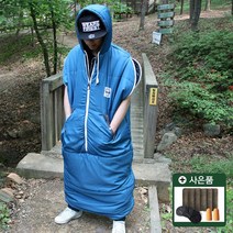 빈슨메시프 입는 침낭, 옵션:입는 침낭 버건디, 1개