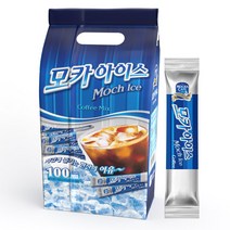 모카 아이스 100T 믹스커피