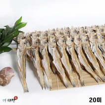 마른안주류 [더해찬] 줄노가리(대구)20미(120급)