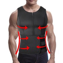 헬스커스텀벨트 헬스벨트커스텀 갈비뼈복대 늑골보호대 고관절보호대 조정 가능한 자세 교정기, 회색, xxxl