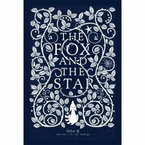 이노플리아 여우와별 THE FOX AND STAR, One color | One Size@1
