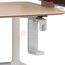 퍼시스 부착형 PC 홀더 본체 거치대 CCA020, BK(블랙), 1개