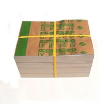 하bbiy_A4마닐라지 A4도화지 두꺼운 A4두꺼운 판지 마분지 A4미술종이 용지♥holysp, ♥holly