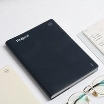 2023년 Project 업무용 다이어리, 네이비