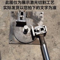 철근 꺾는 절곡기 원형 밴디기 쇠파이프 건설 공사, 소형스테인레스스틸베어링레이저절단플레이트