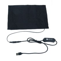 온열매트 USB Black Electric Blanket Waterproof Winter Safe Heating Pad Chair Heater Pet Dog Cat Bed, 01 shows