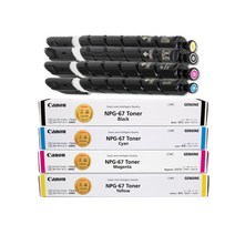 캐논 iR ADV C3325 정품토너 4색1세트 검정 36000매/칼라 19000매, 1개, 4색세트
