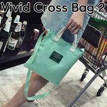 비니램프 크로스백 가심비탑 비비드 2 숄더백 여우창고 여성숄더백