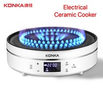 1구인덕션 Konka 전기 세라믹 밥솥 가정용 차 스토브 고출력 적외선 가열 용광로 유도 밥솥, 01 KES-22AS02, 02 EU