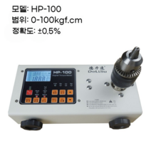 토크게이지 병토크메타 병뚜껑 용기 측정기 토크미터, 3세대모터모터토크게이지HP-100