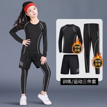농구 유니폼 NBA 유니폼 농구바지 농구 유니폼 바지 야구 유니폼 농구 유니폼 농구 유니폼 디자인 농구유니폼제작 농구양면유니폼 키즈 농구유니폼 농구화