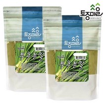 토종마을 [토종마을]국산 부추분말 300g X 2개, 상세 설명 참조