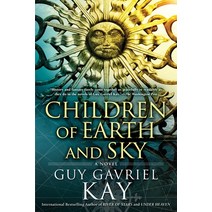 (영문도서) Children of Earth and Sky Paperback, Berkley Books, English, 9780451472977