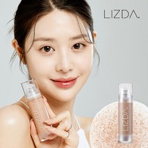 [리즈다] 제로 핏 커버 캡슐 파운데이션 (3종 택1), 선택:02_21호_퓨어 베이지, 단품