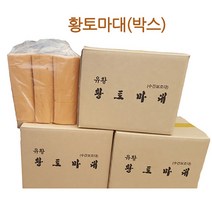 황토마대 25cm - 수목 수간보호 유황함유로 병해충방제, 1개