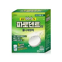 [부광약품] [부광약품]파로덴트 틀니세정제 (48정), 1개, 48정