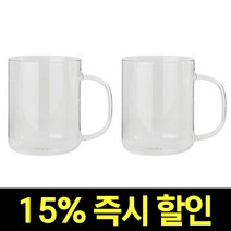 루시드랩 베이직 투명 내열유리 머그컵 300ml 2개