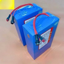 48v 24v 리튬 배터리 전기 자동차 12ah 20ah 36v 전원, 36V12ah