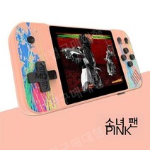 미니게임기 추억의 게임기 휴대용 오락기, C