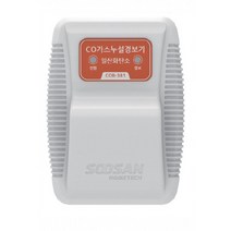 수산홈텍 일산화탄소 경보기 COB-381 방수형 가스누설 측정기