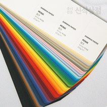 신식상점 밍크지 색종이 120g 무료주문재단, 녹두, A4 110장