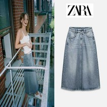 ZARA 자라 TRF 미드라이즈 데님 스커트