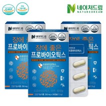 기타 [네이처드림] 장에 좋은 프로바이오틱스 250mg x 30캡슐(7.5g) 3박스