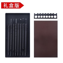 수제 도장 만들기 조각칼 목재 칼 목공 우드 카빙 전각재료 석각 수작업 공구 세트