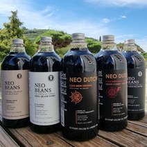 (비대칭형RFB로스티기사용) 더치커피 콜드브루 원액 대용량 1000ml 액상커피, G 콜드브루 선물세트 530ml x2