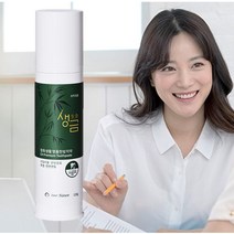 연마제없는 입덧 합성계면활성제없는 치약 입에서 똥냄새 잇몸 부었을때 잇몸피 통증