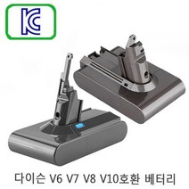 다이슨 V6 V7 V8 V10 청소기 호환배터리 교체 국내당일발송, V7 3.0Ah
