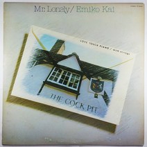 중고 LP MR. LONELY. EMOKO KAI. PIANO WHTH STRINGS