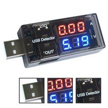 디지털 전압계 전류 측정기 테스터기 10 in 1 dc type c 컬러 디스플레이 usb 0 5a 4 30v usb 충전기 전력계 모바일 배터리 감지기, 듀얼 디스플레이