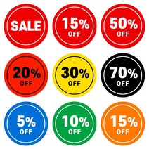 세일스티커 할인스티커 행사스티커 마트 편의점 백화점 정육 옷집 매장 주문제작 원형, SALE, [1000매] 60mm, [H] 화이트-옐로우