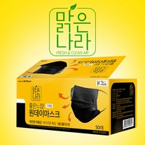 맑은나라 국산 좋은느낌 원데이마스크 30매 화이트벌크, 30개, 1개