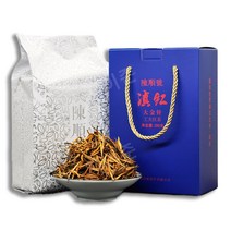 중국홍차 2022년 전홍 대금침 250g 진한 서향 운남 봉경