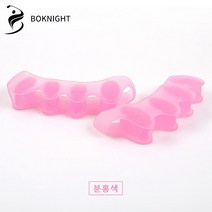 복나이트 무지외반증교정기 발가락교정기 실리카겔발가락 1+1, 분홍색, 성인