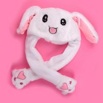 LVC 귀쫑긋 토끼 모자 움직이는 귀달이 털모자 방한모