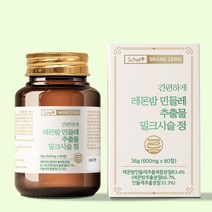 스캇나인 간 편하게 레몬밤 민들레 추출물 밀크씨슬 60 정, 1개, 60정